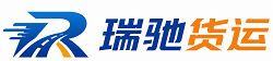 市北区附近回程货车调度｜工程机械爬梯车大件运输车调度